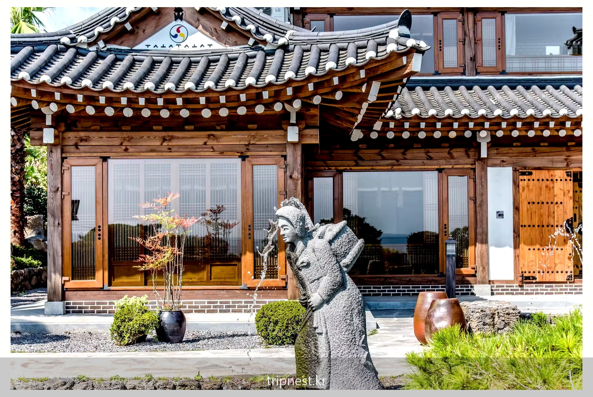 한라궁 호텔 사진 4